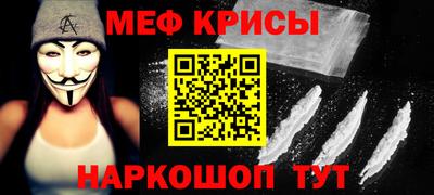 прущие грибы Кандалакша