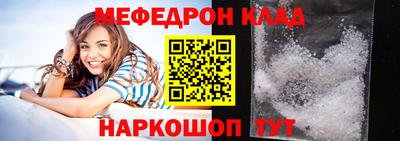 дживик Ирбит
