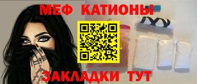 ГАЛЛЮЦИНОГЕННЫЕ ГРИБЫ Канаш