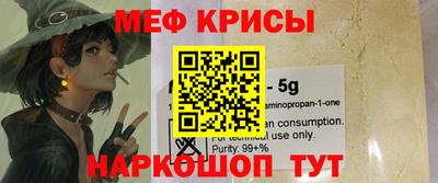дживик Ирбит