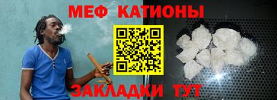 ГАЛЛЮЦИНОГЕННЫЕ ГРИБЫ Канаш