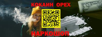 сатива Изобильный