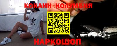 сатива Изобильный
