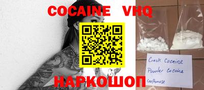 прущие грибы Кандалакша