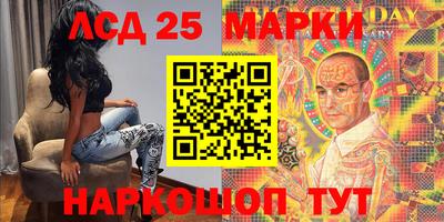 бошки Камышлов