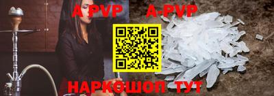 прущие грибы Кандалакша