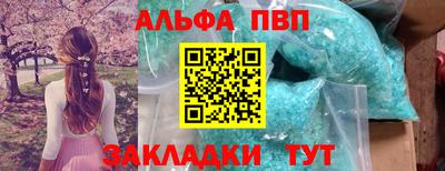 бошки Камышлов