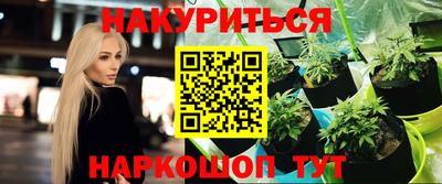 бошки Камышлов