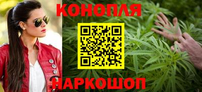 сатива Изобильный