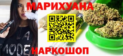 ГАЛЛЮЦИНОГЕННЫЕ ГРИБЫ Канаш