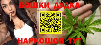 ГАЛЛЮЦИНОГЕННЫЕ ГРИБЫ Канаш