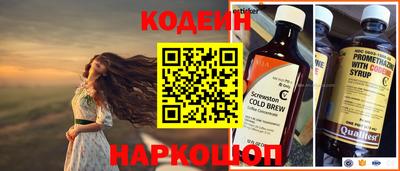 бошки Камышлов
