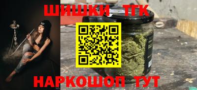 сатива Изобильный
