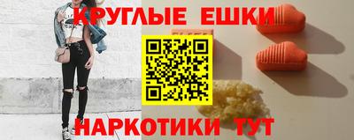 сатива Изобильный