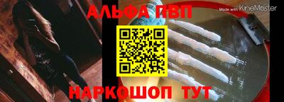 дживик Ирбит