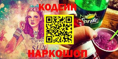 сатива Изобильный