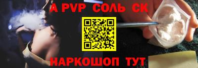 ГАЛЛЮЦИНОГЕННЫЕ ГРИБЫ Канаш