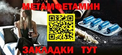 прущие грибы Кандалакша