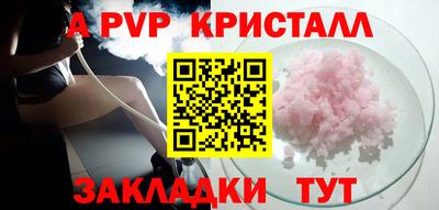 ГАЛЛЮЦИНОГЕННЫЕ ГРИБЫ Канаш