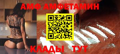 бошки Камышлов
