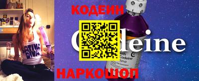 сатива Изобильный