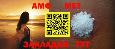 ГАЛЛЮЦИНОГЕННЫЕ ГРИБЫ Канаш