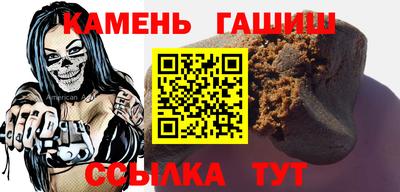 ГАЛЛЮЦИНОГЕННЫЕ ГРИБЫ Канаш
