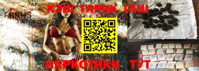 дживик Ирбит