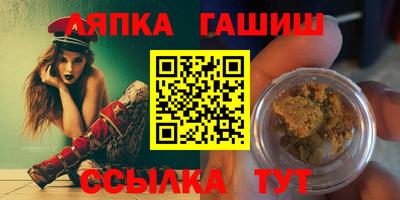 бошки Камышлов
