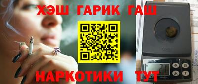 прущие грибы Кандалакша