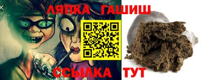 бошки Камышлов