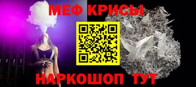 бошки Камышлов