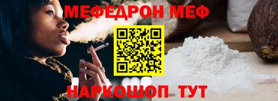 ГАЛЛЮЦИНОГЕННЫЕ ГРИБЫ Канаш