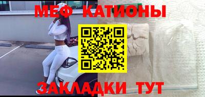 сатива Изобильный