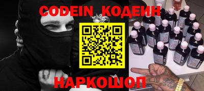 прущие грибы Кандалакша