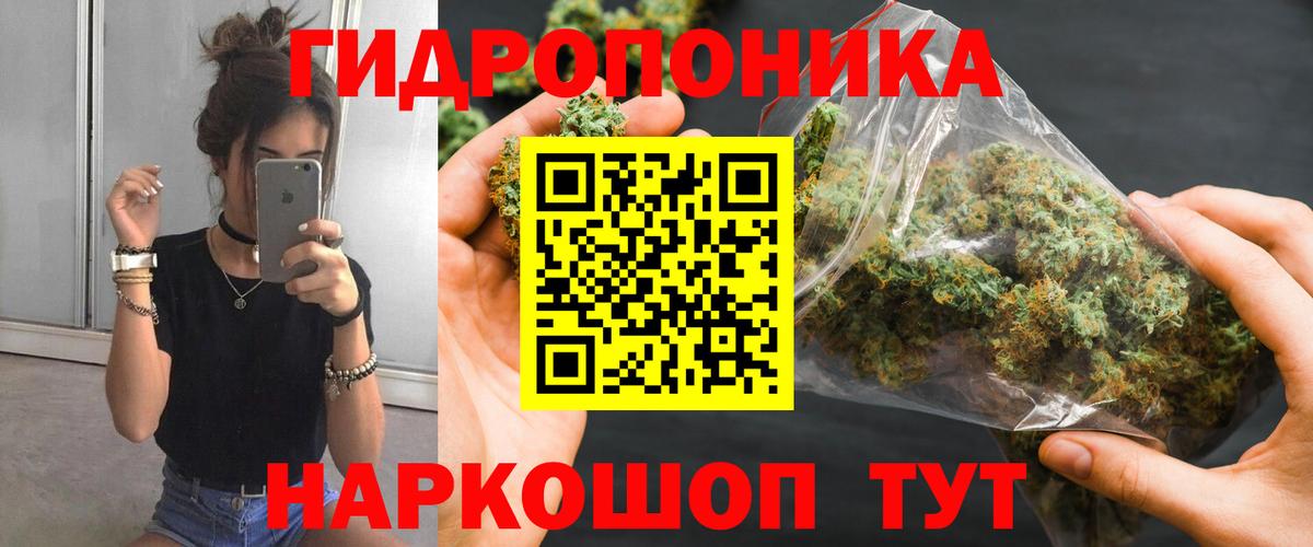 Кстово  МАРИХУАНА план  Бошки марихуана Amnesia  Вход с VPN  Бошки марихуана Bruce Banner 